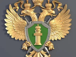 Семеновская городская прокуратура разъясняет